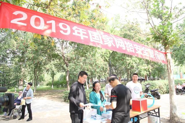 理财明星讲师，引领财富之路的智慧之声 理财明星讲师