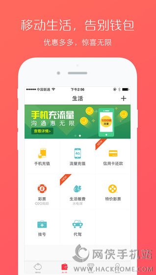 红豆理财与彩豆理财，金融市场的创新与挑战 红豆理财和彩豆理财
