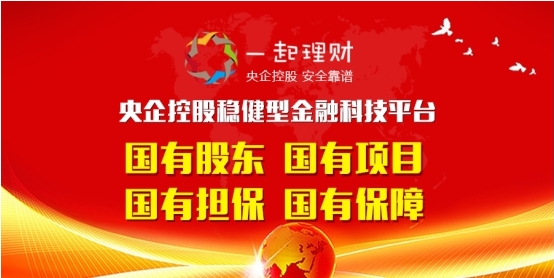 理财券助力财富增长—解锁现代理财新模式 用理财券理财