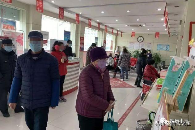 银行理财业务概览 银行有哪些理财业务