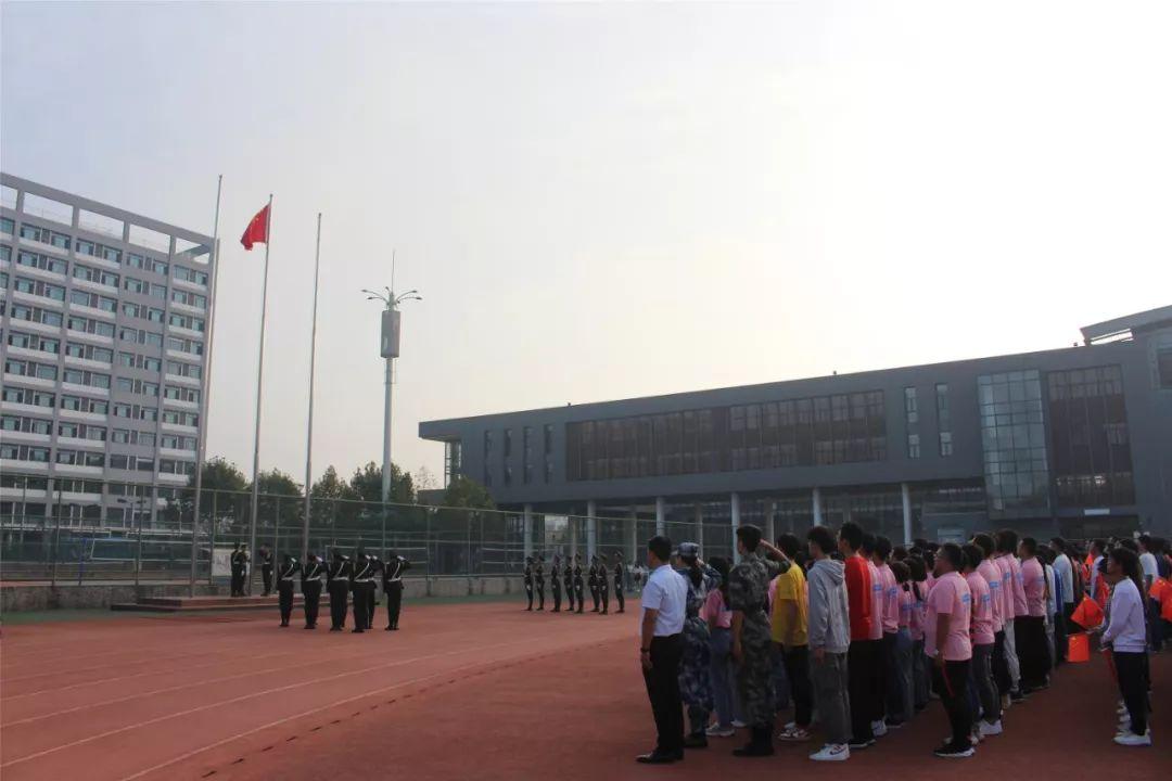 富迈国际理财，真相与解析 富迈国际理财是真的吗