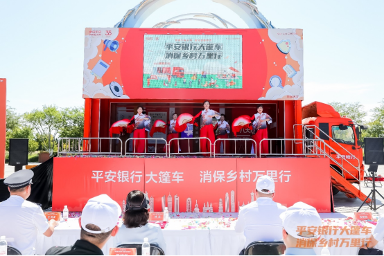 平安银行理财夜市，金融市场的创新与机遇 平安银行理财夜市