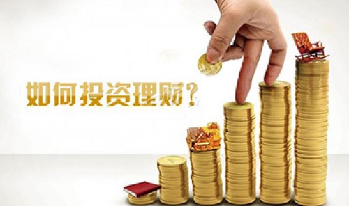 民间小额理财，新时代的财富管理之道 民间小额理财