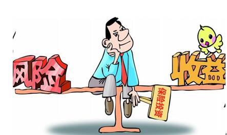 15万存款如何理财—迈向财富增值的稳健之路 15万存款如何理财