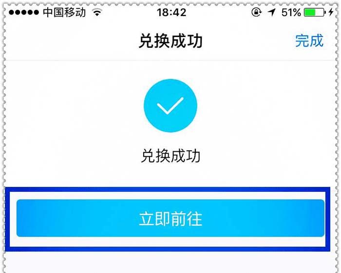 支付宝客服推荐理财4个点，如何合理配置资产，实现财富增值 支付宝客服推荐理财4个点