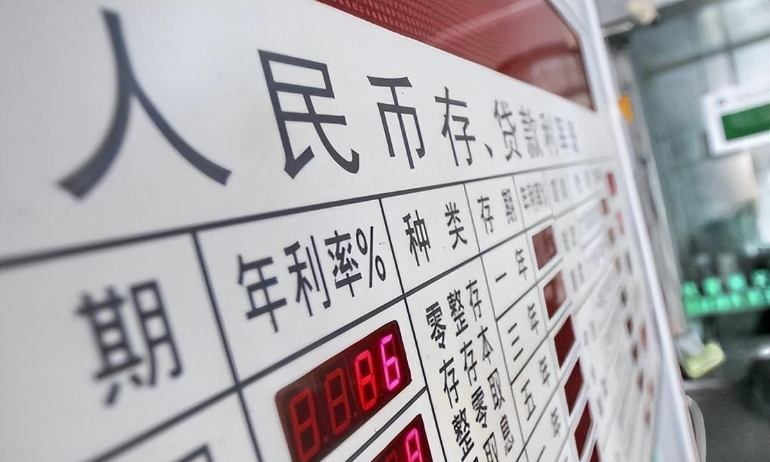 理财术语大全—解析现代金融世界的关键概念 理财术语大全
