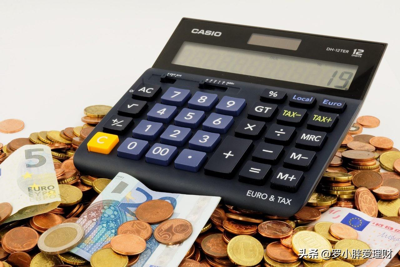 理财阶层的工资与现代经济动态 理财阶层工资