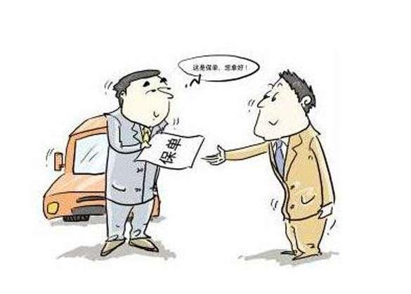 稳定理财保险，现代投资者的明智之选 稳定理财保险