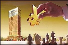 苏州银行理财产品资金消失事件深度解析 苏州银行理财的钱没有了