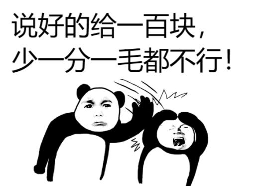 工商银行理财产品是否保本？工商银行理财产品保本吗