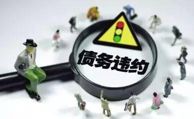 互联网票据理财规范文件探析 互联网票据理财规范文件