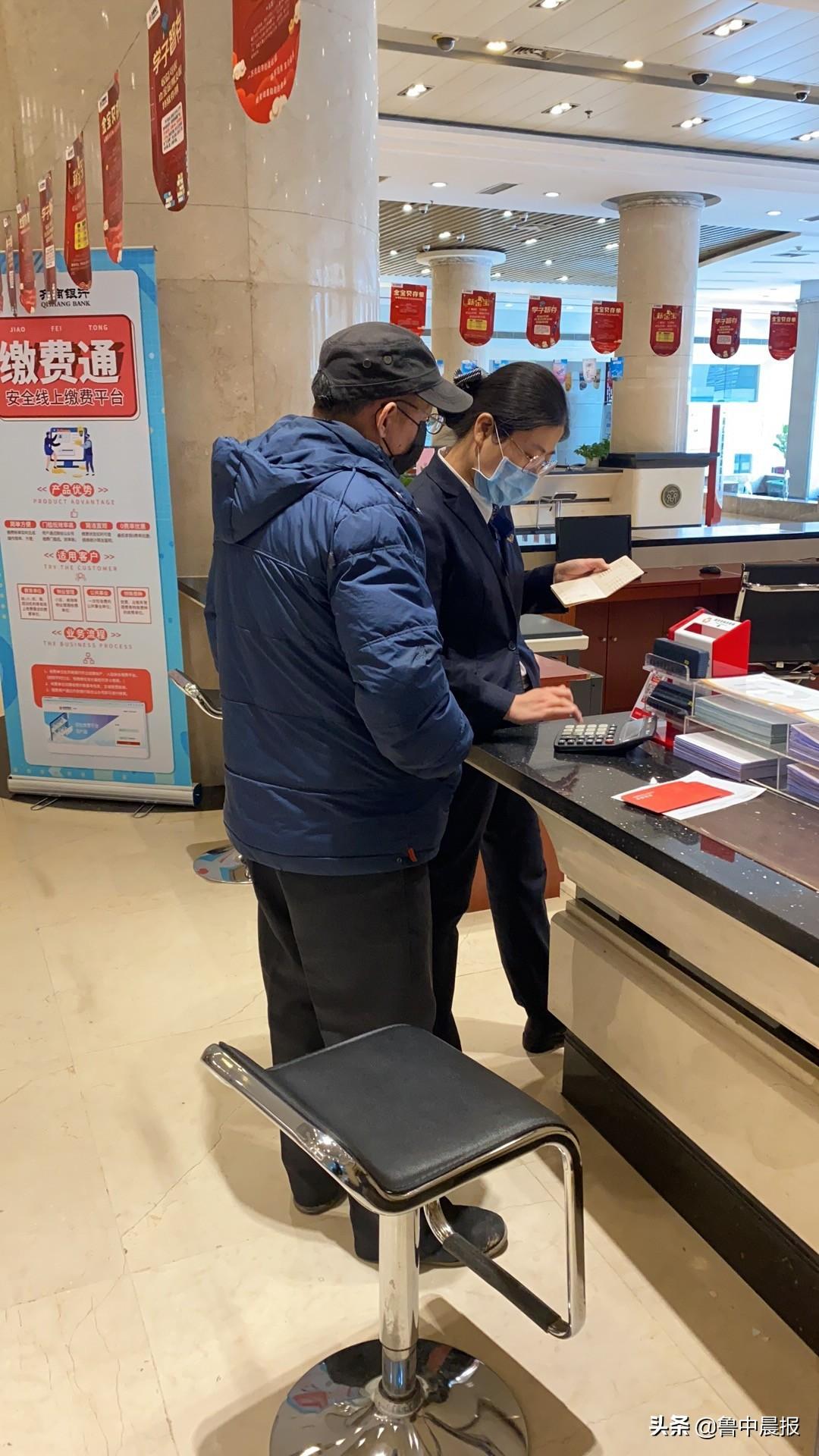 理财卡紧急挂失，理解其重要性及操作流程 理财卡紧急挂失什么意思