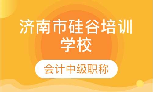 理财课程培训评语与现代经济视野下的理财策略探讨 理财课程培训评语
