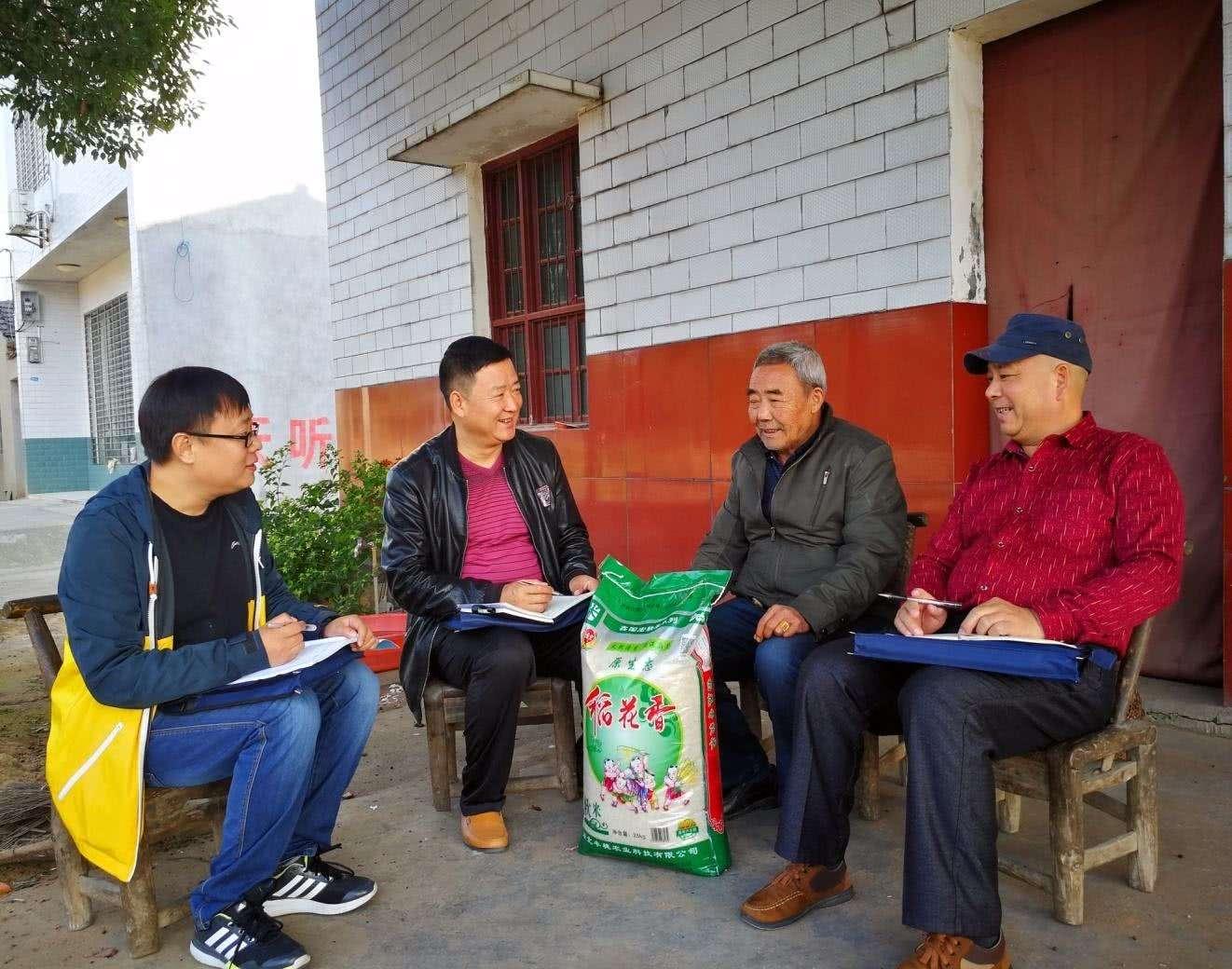 理财险与低保的相互影响分析 有理财险影响低保吗吗