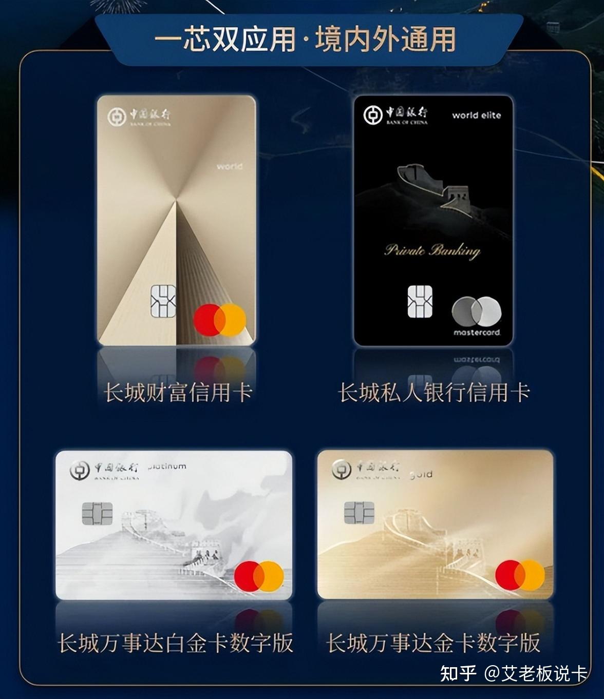 yinchuang 第2页