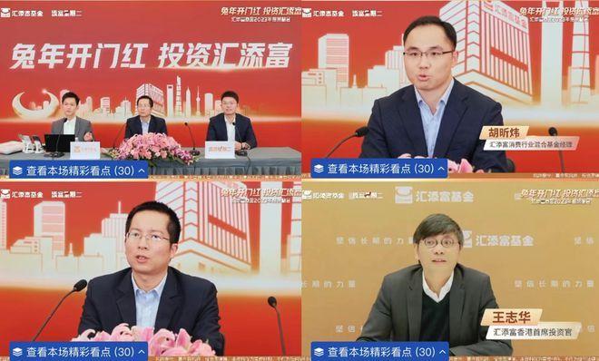 支付宝理财月报查看指南 支付宝上怎么看理财月报