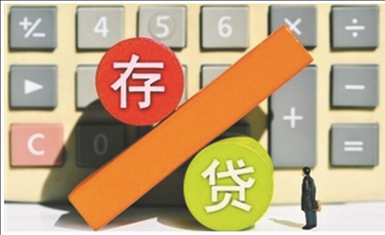理财经理如何拉存款的实践与策略 理财经理如何拉存款