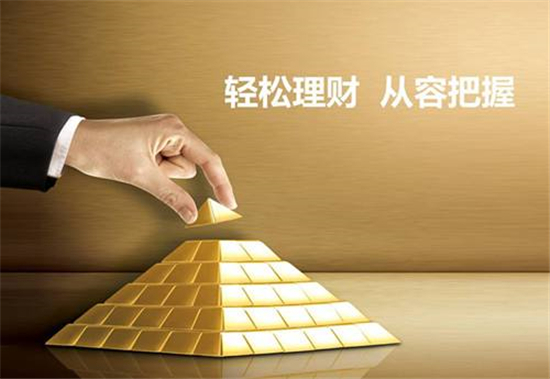理财之道，如何通过合理规划赚取更多财富 怎样理财赚更多的钱