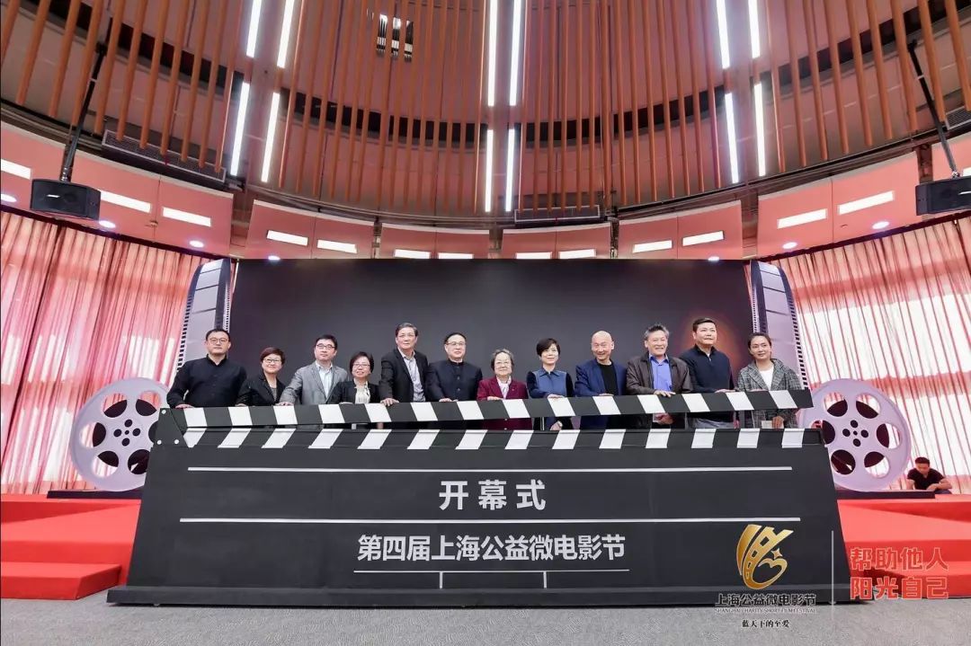 上影磐石文化基金，推动文化繁荣与传承的坚实力量 上影磐石文化基金