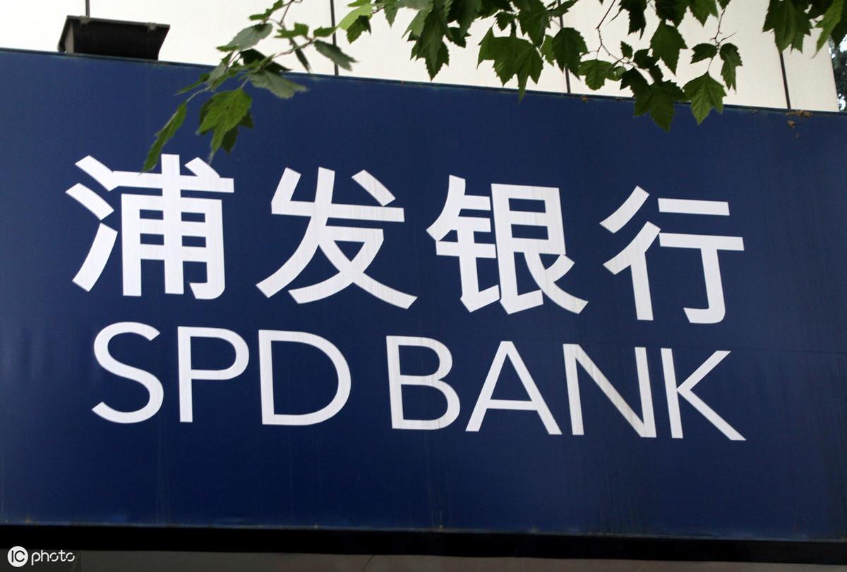 兴业银行23万理财产品，全球时事背景下的投资策略 兴业银行23万理财
