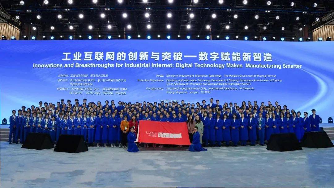 无国界爱心基金会，跨越国界的温暖与力量 无国界爱心基金会