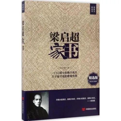 加拿大投资理财专业，国际视野下的财富管理艺术 加拿大投资理财专业