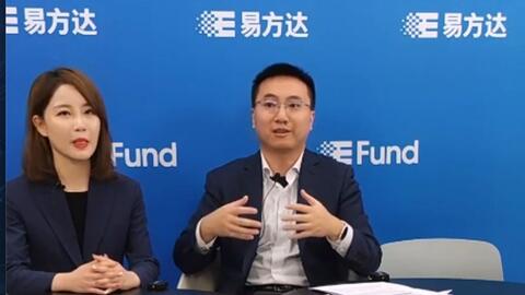 易方达萧楠的基金表现分析 易方达萧楠的基金怎样