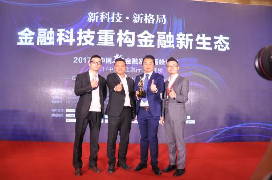 北京先锋集团网络理财，创新金融科技与全球视野 北京先锋集团网络理财