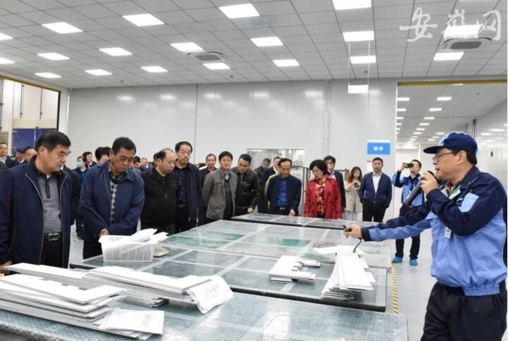 浙江海虹医药基金，引领医药产业发展的新动力 浙江海虹医药基金