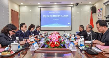 网上购买理财产品的渠道与选择 网上购买理财产品的渠道