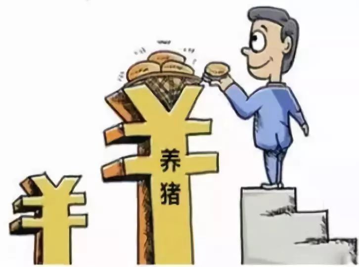 理财交易心理，理性与感性之间的博弈 理财交易心理
