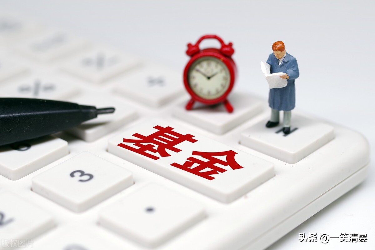 基金投资后的交易策略，基金卖完后放在哪里卖？基金卖完后放在哪里卖
