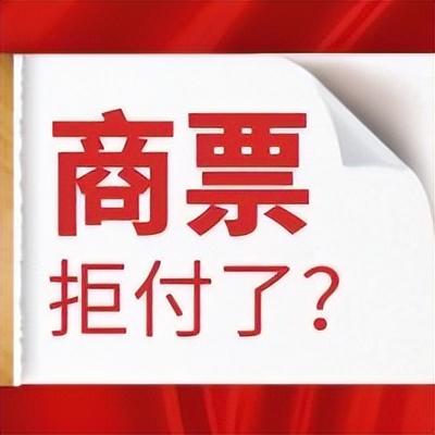鸿坤理财的底层资产，解析与展望 鸿坤理财的底层资产