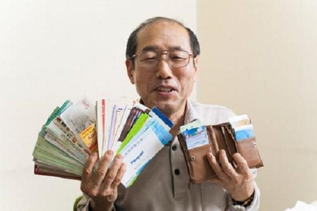上海大爷理财，从全球视角看理财新趋势 上海大爷理财