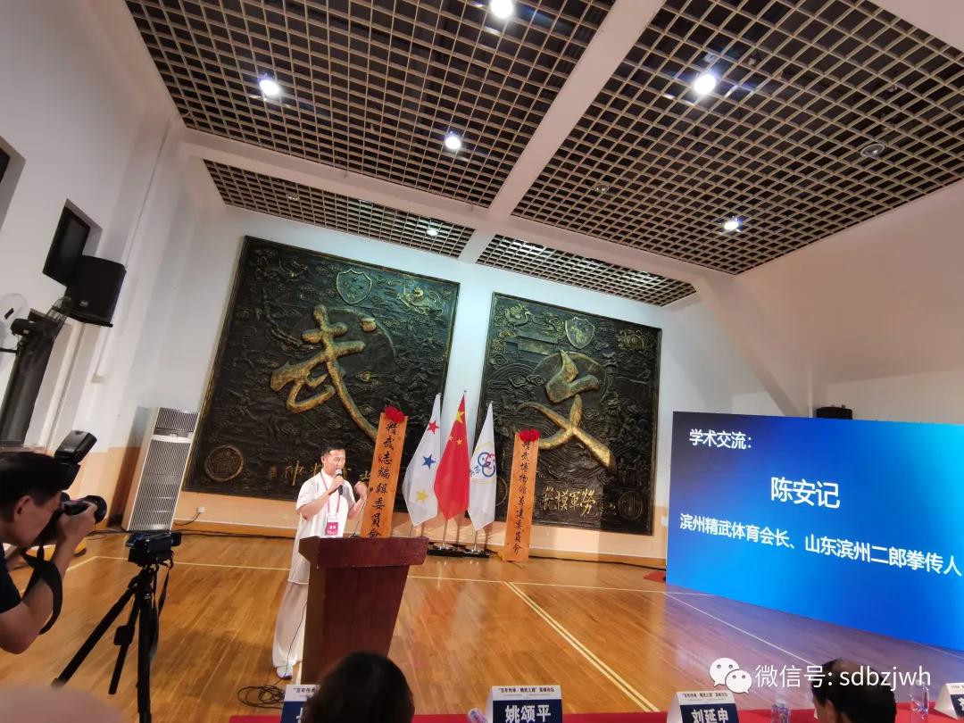 山东滨州中考体育计分制度探析 山东滨州中考体育计分