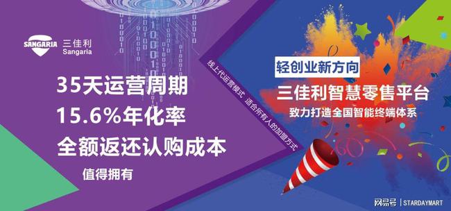 闲钱自动理财，现代金融视角下的财富增值策略 闲钱自动理财