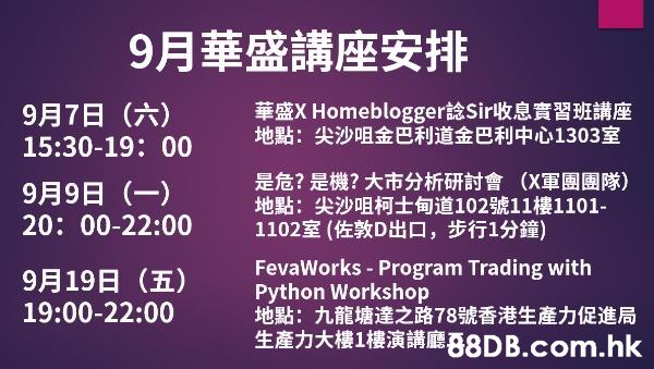中国理财顾问，财富管理的专业力量 中国理财顾问