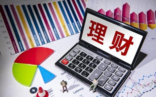 家庭理财的多元视角与信息获取途径 家庭理财在哪里可以看到