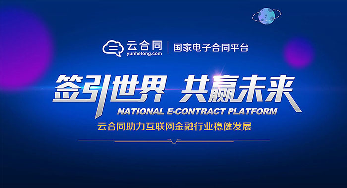 中兴理财知识，从国际时事看理财策略与智慧 中兴理财知识