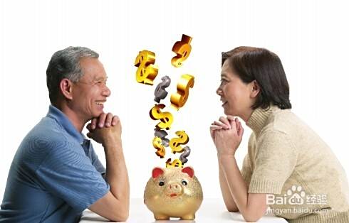 年龄不是障碍，探索老年人理财的无限可能 年龄太大不能理财吗