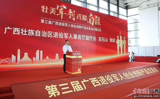 南宁军人的理财之道，从时事新闻中探寻财富之路 军人理财南宁