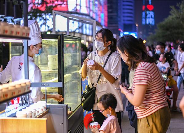 零钱理财收益，全球金融视角下的新机遇 零钱理财收益
