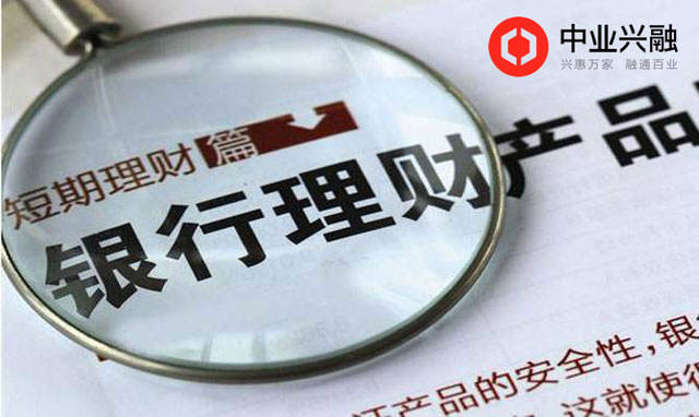 五万元理财操作全解析 5万元理财怎么操作的