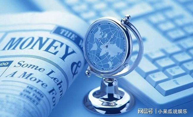 裕丰资产理财，全球视野下的财富管理新篇章 裕丰资产理财
