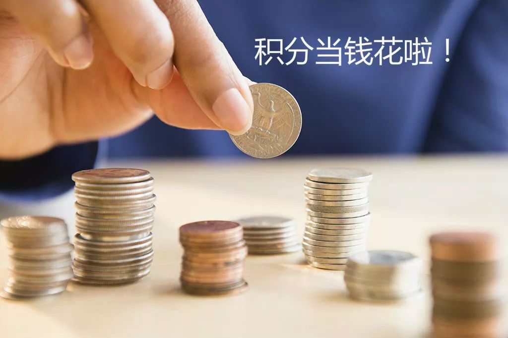 理财存储方式，多元化策略与财富积累 理财存储方式