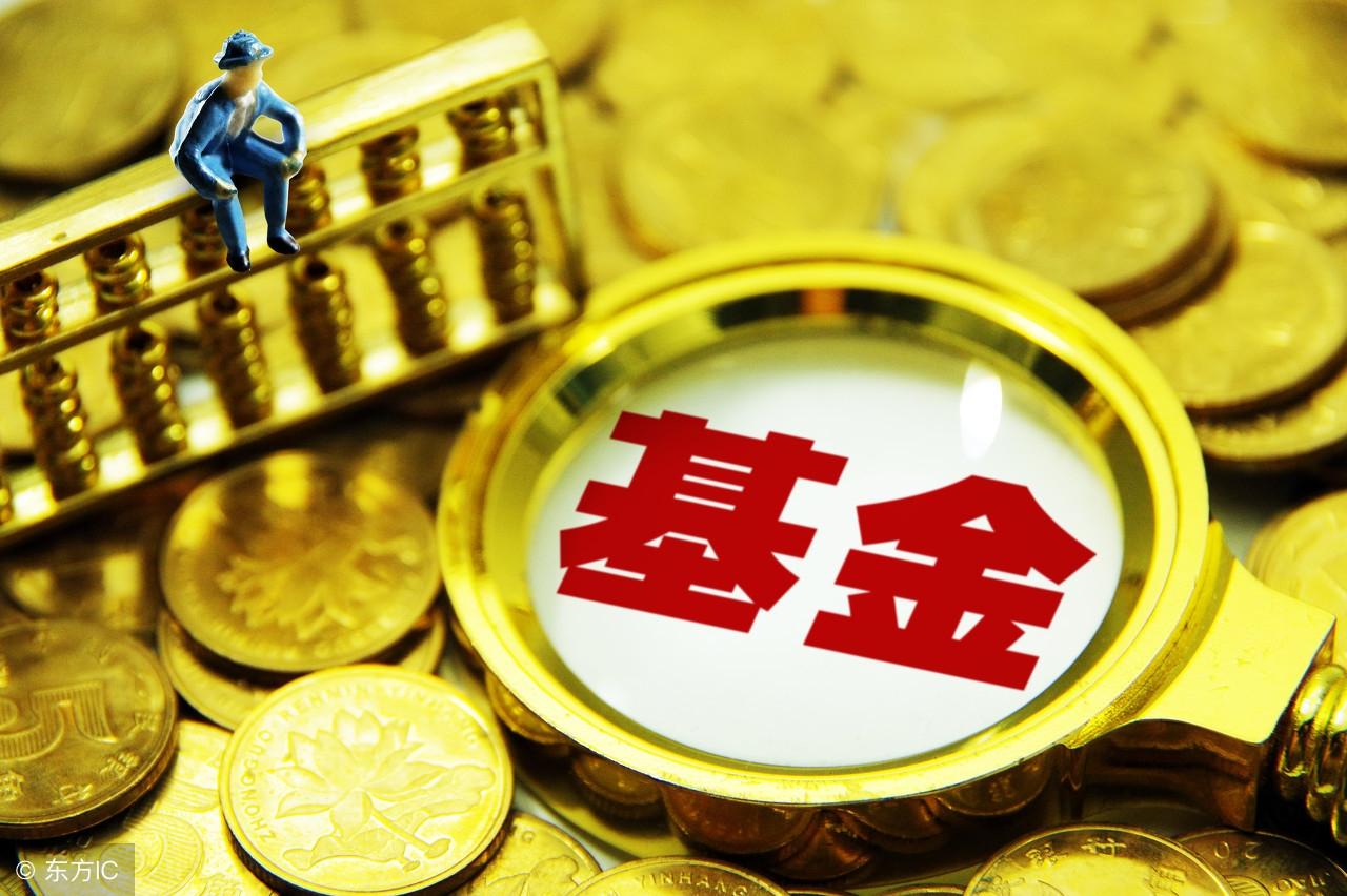 京东金融定投保险理财，稳健投资的新选择 京东金融定投保险理财