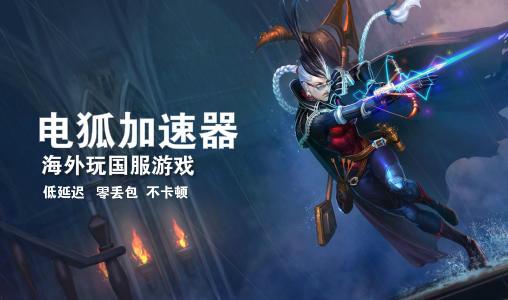 LOL ADC理财之路，从游戏到现实的投资策略 loladc理财套路