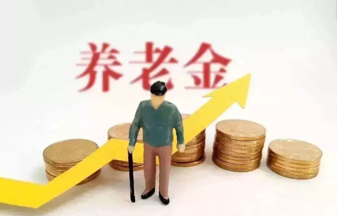 美国教师退休基金，现状、挑战与未来 美国教师退休基金