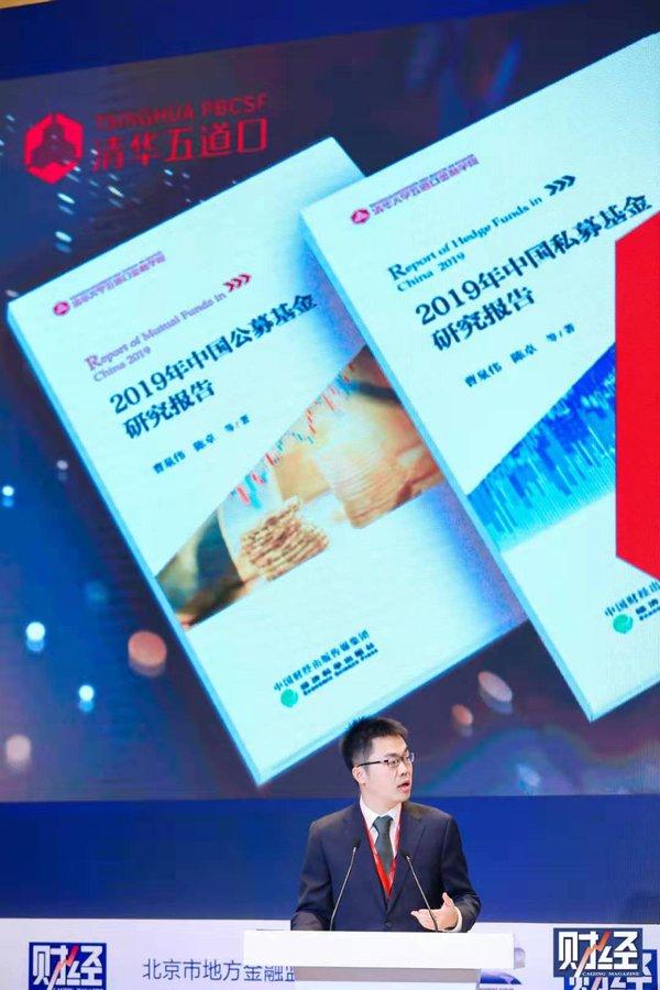 长期稳定投资基金，概念、策略与市场分析 什么是长期稳定投资基金