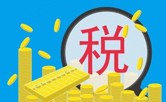 中国银行理财产品购买收费问题探讨 中国银行购买理财产品收费